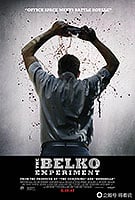 Poster film The Belko Experiment (2016) (2016) - unul dintre cele mai bune filme noi