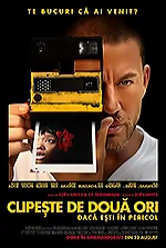 Poster film Blink Twice (Clipește de două ori) (2024) (2024) - unul dintre cele mai bune filme noi